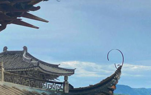 自處慎獨(dú)，獨(dú)處觀(guān)心